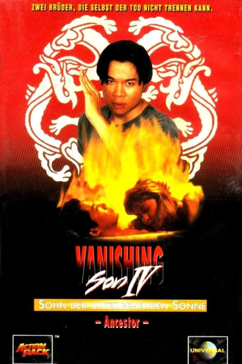 Vanishing Son IV Poster