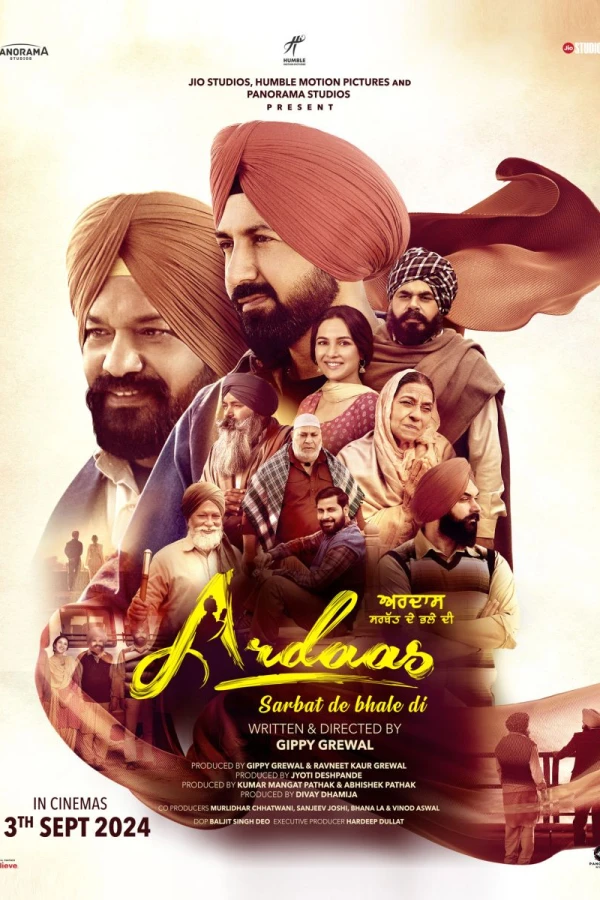 Ardaas Sarbat De Bhalle Di Poster