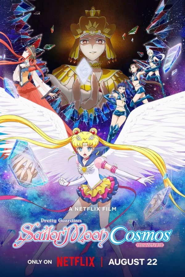 Sailor Moon Cosmos Poster