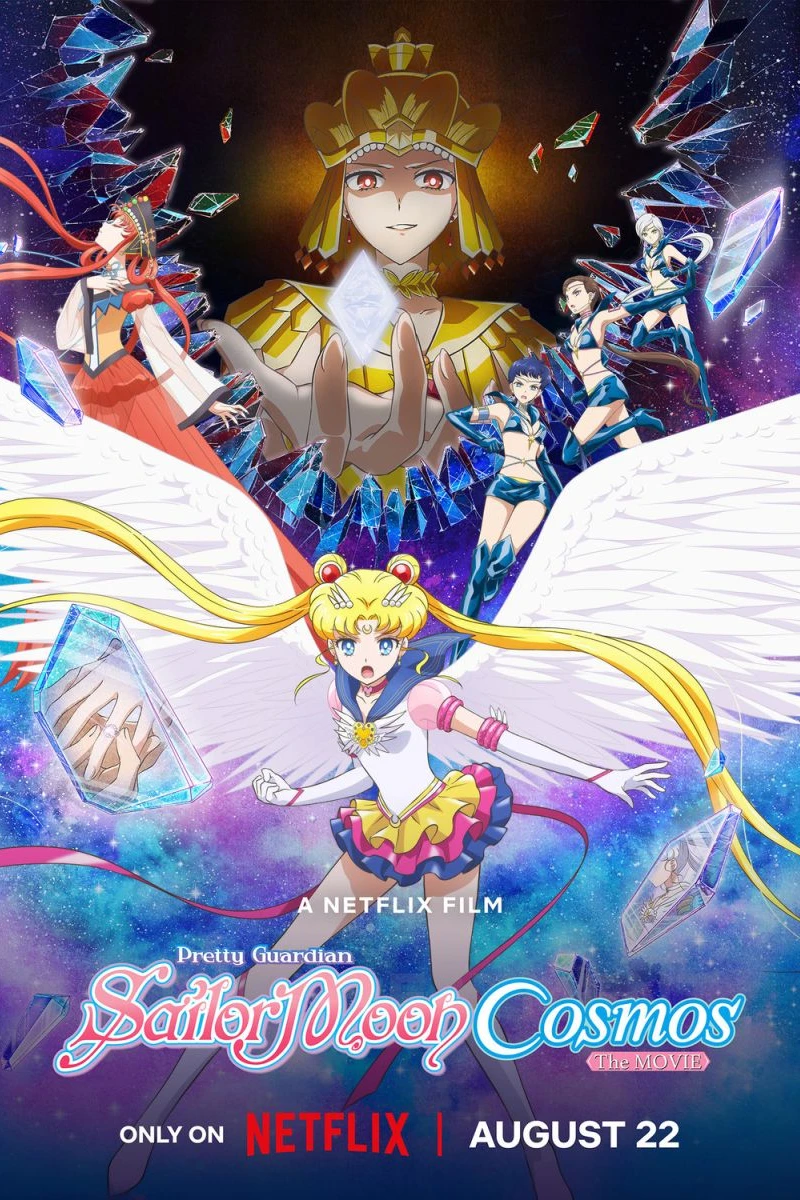 Sailor Moon Cosmos Poster