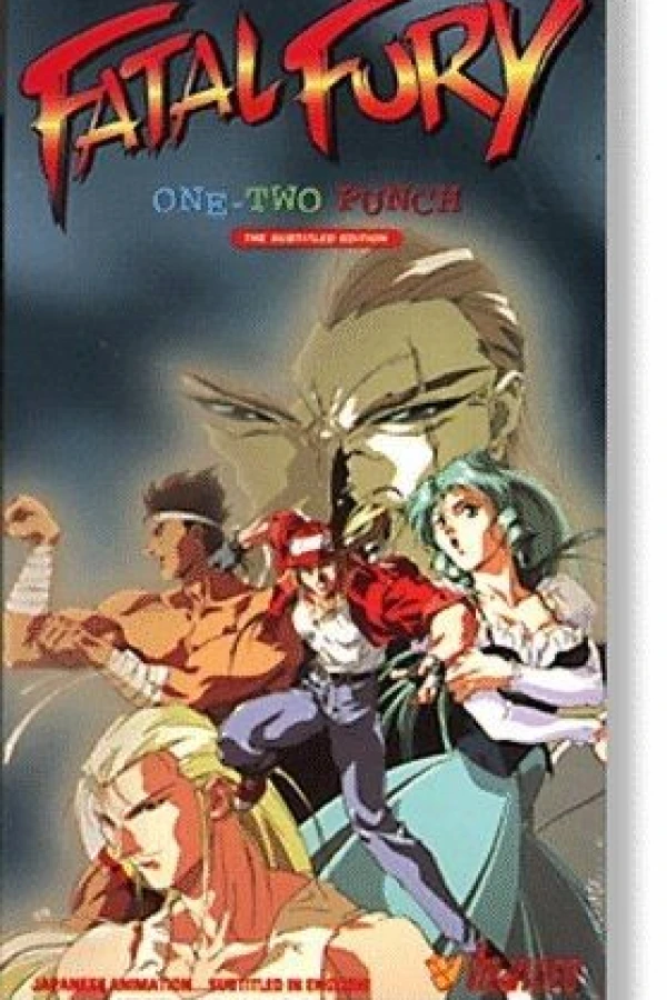Fatal Fury: Legend of the Hungry Wolf Poster