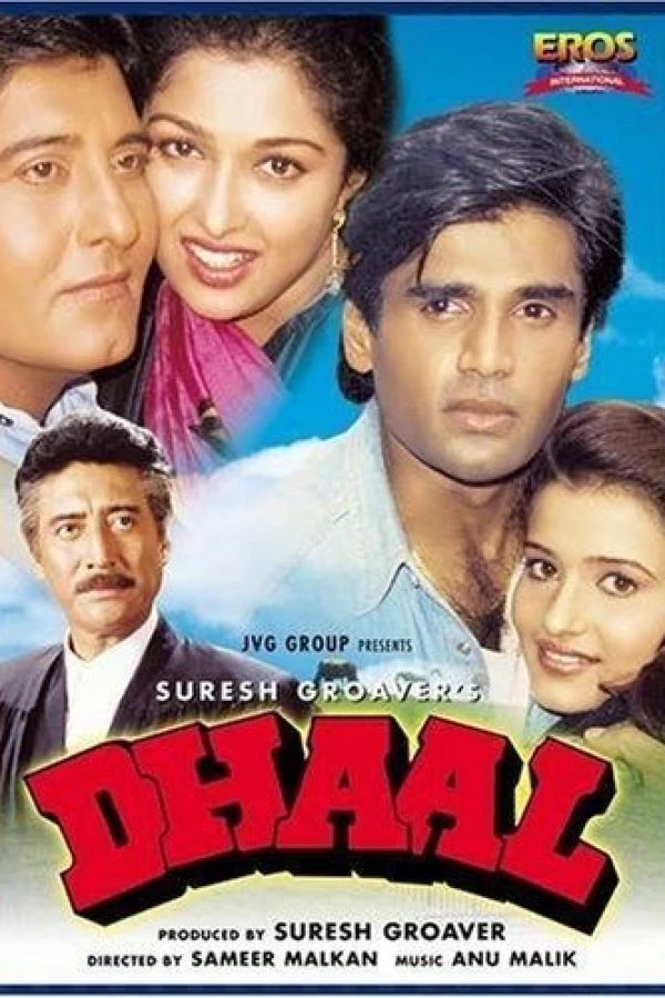 Dhaal: The Battle of Law Against Law Poster