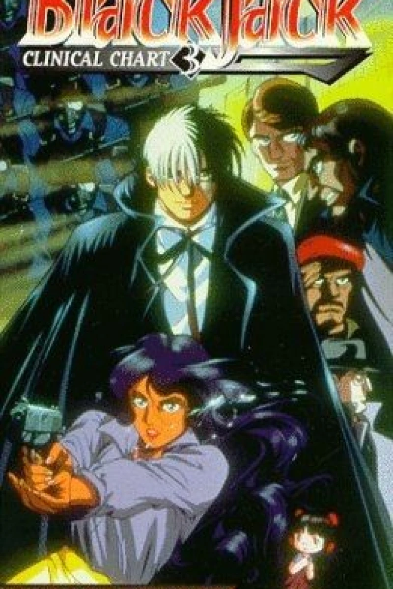 Black jack Poster