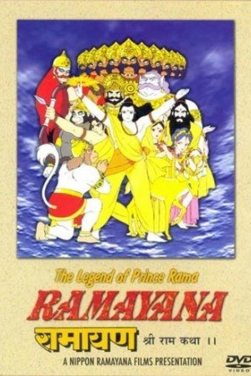 The Prince of Light: The Legend of Ramayana Poster