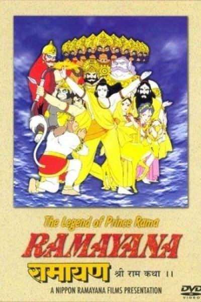 The Prince of Light: The Legend of Ramayana