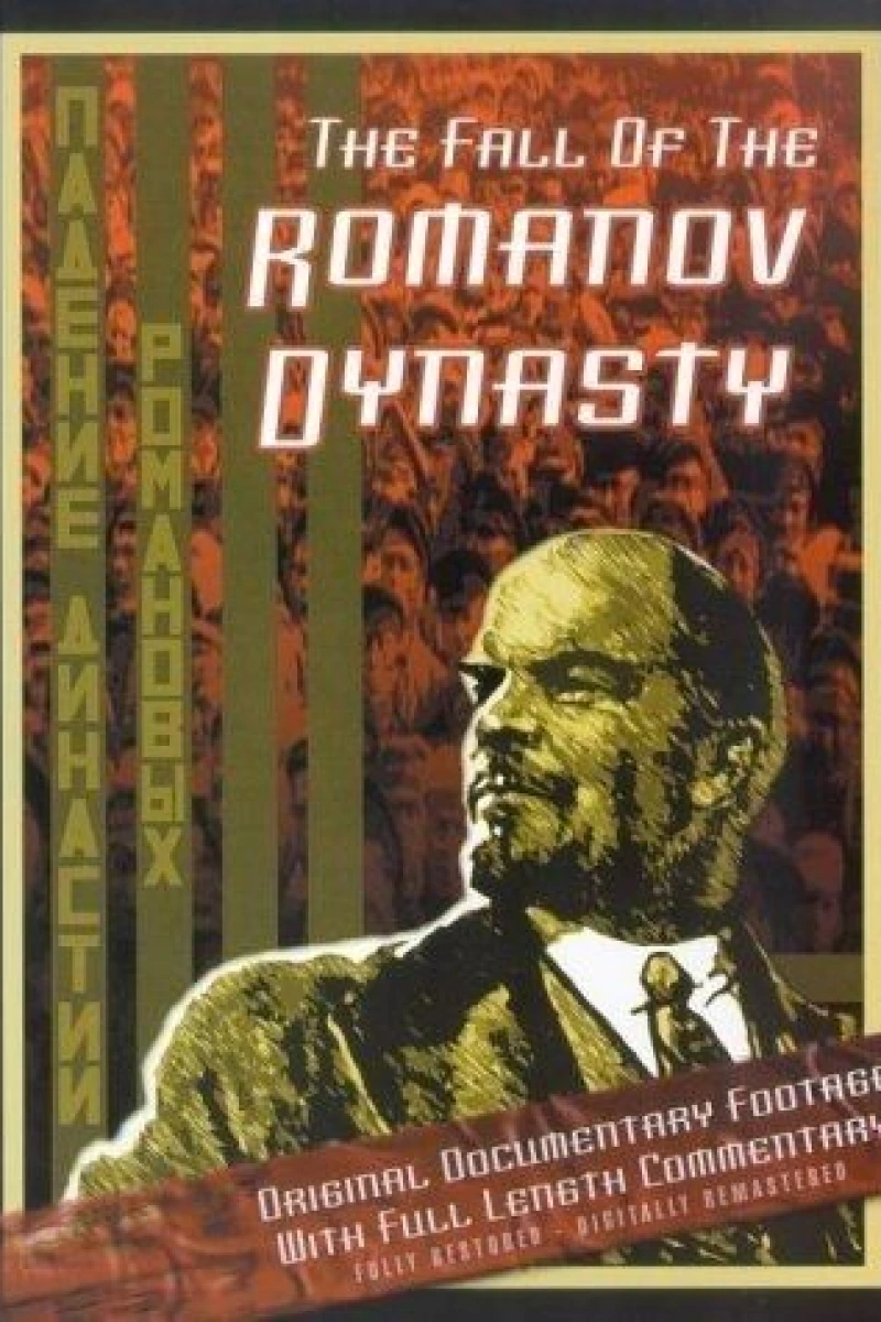 The Fall of the Romanov Dynasty Poster