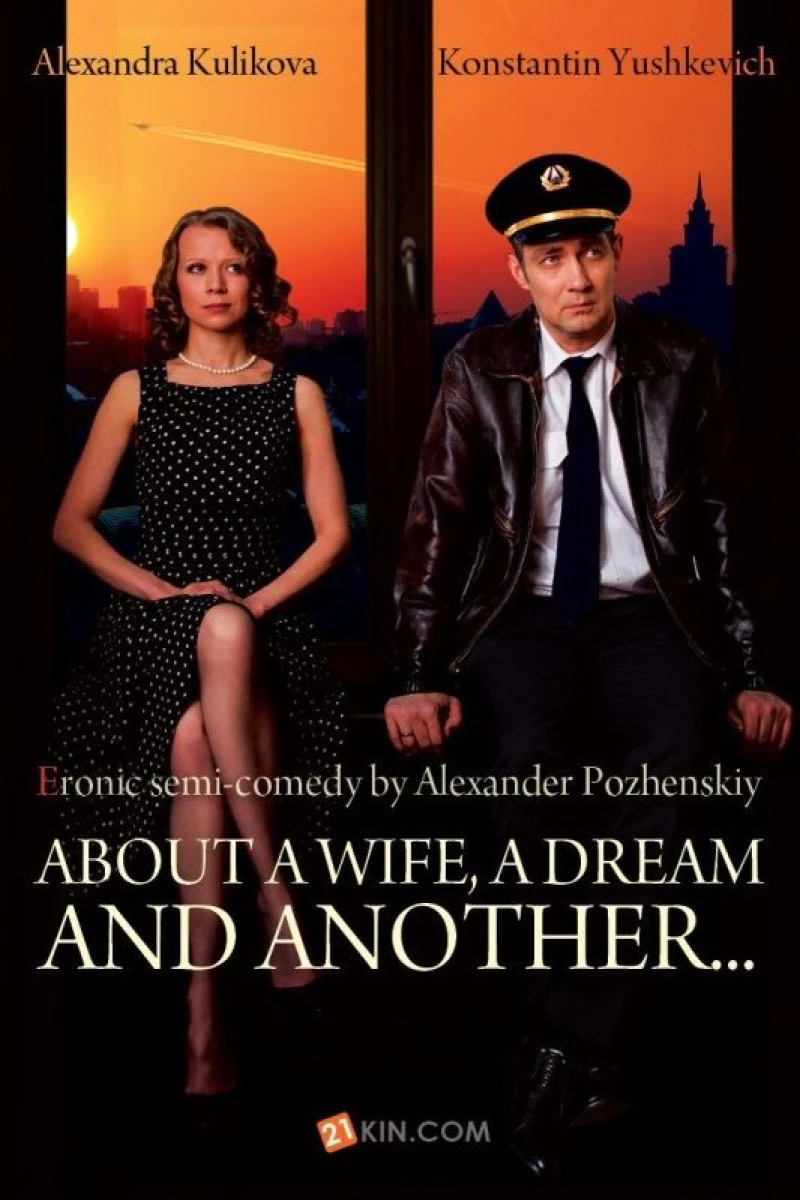 About a Wife, a Dream and Another... Poster