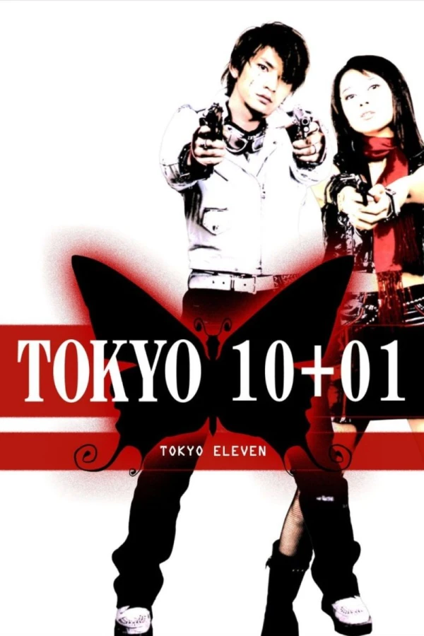 Tokyo 10 01 Poster