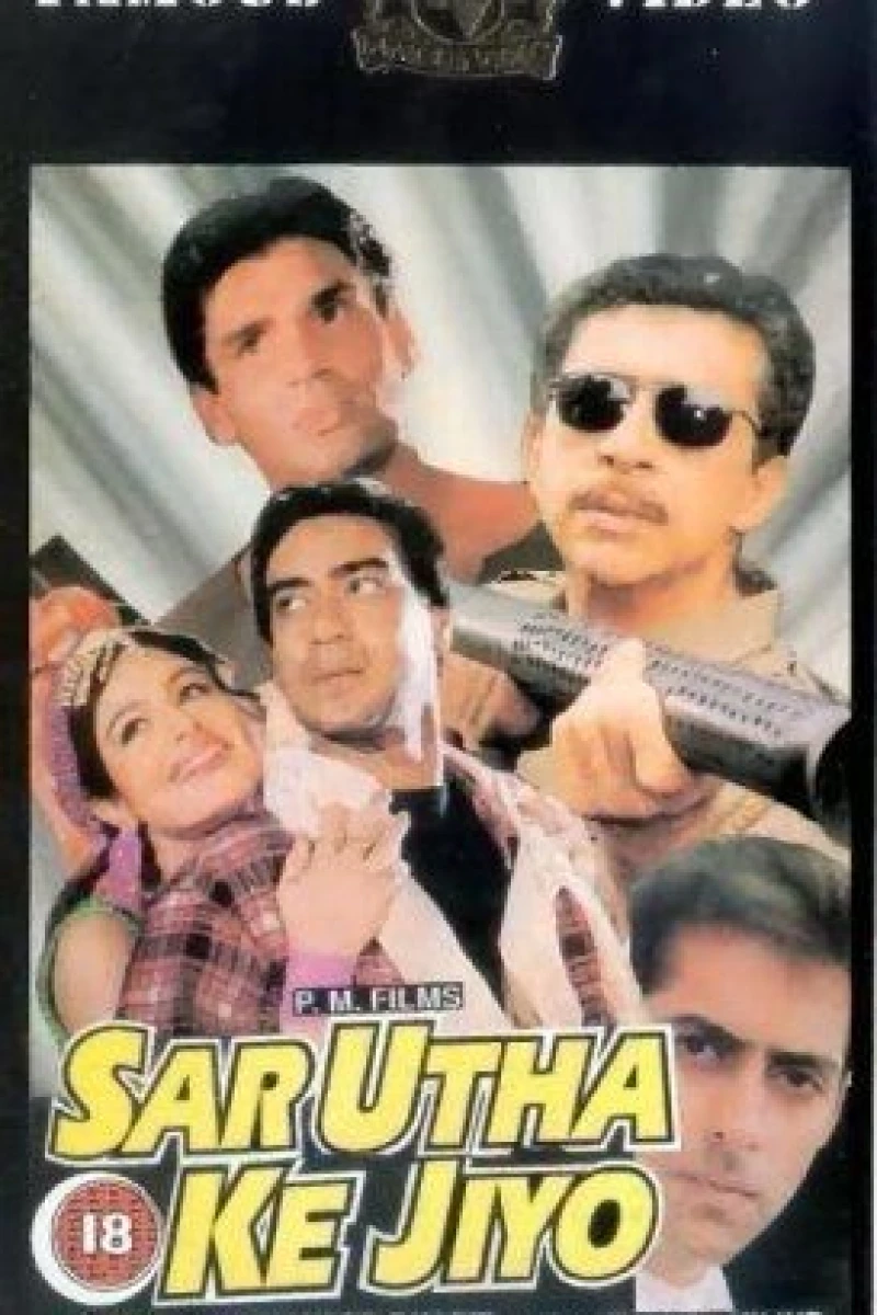 Sar Utha Ke Jiyo Poster