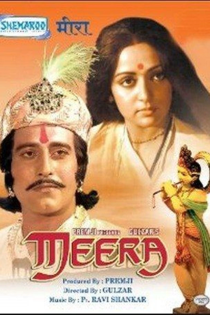 Meera Poster