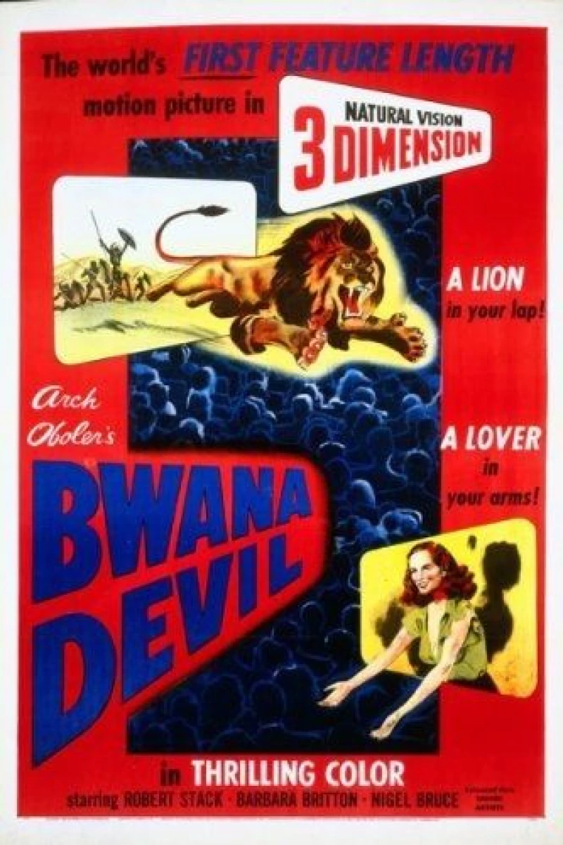 The Lions of Gulu Poster