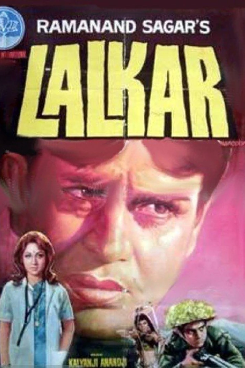 Lalkar (The Challenge) Poster