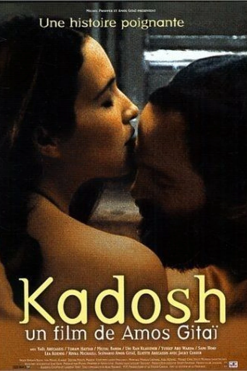 Kadosh Poster