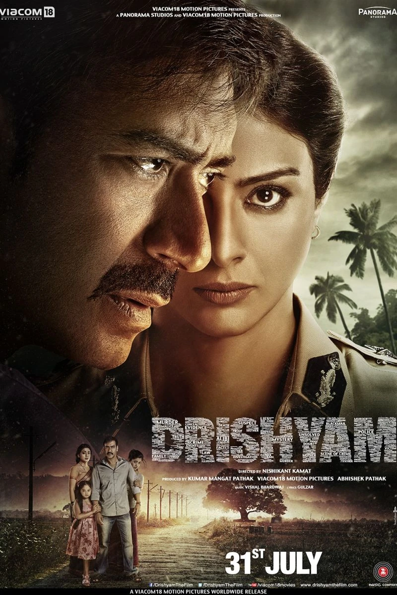 Drishyam Poster