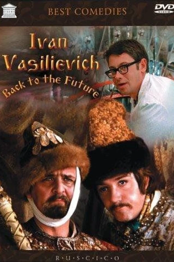 Ivan Vasilievich: Back to the Future Poster