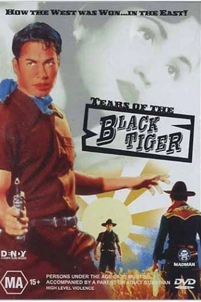 Tears of the Black Tiger Poster