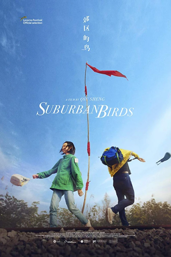 Suburban Birds Poster