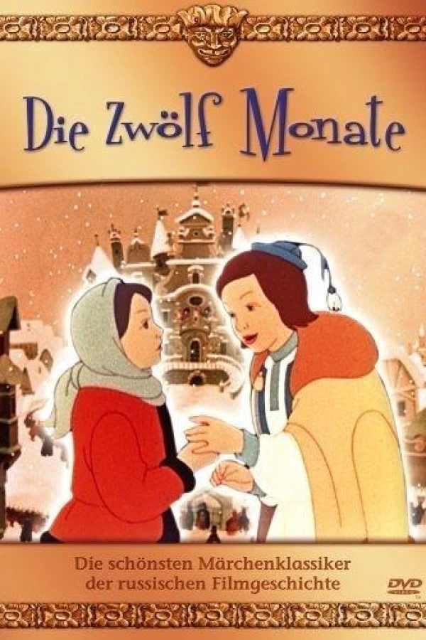 The Twelve Months: A Winter Fairy Tale Poster