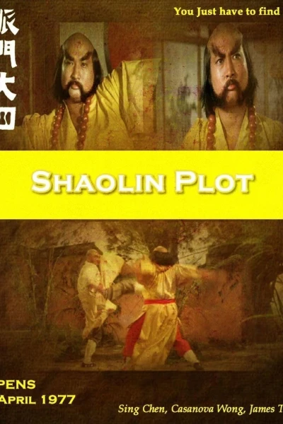 The Shaolin Plot