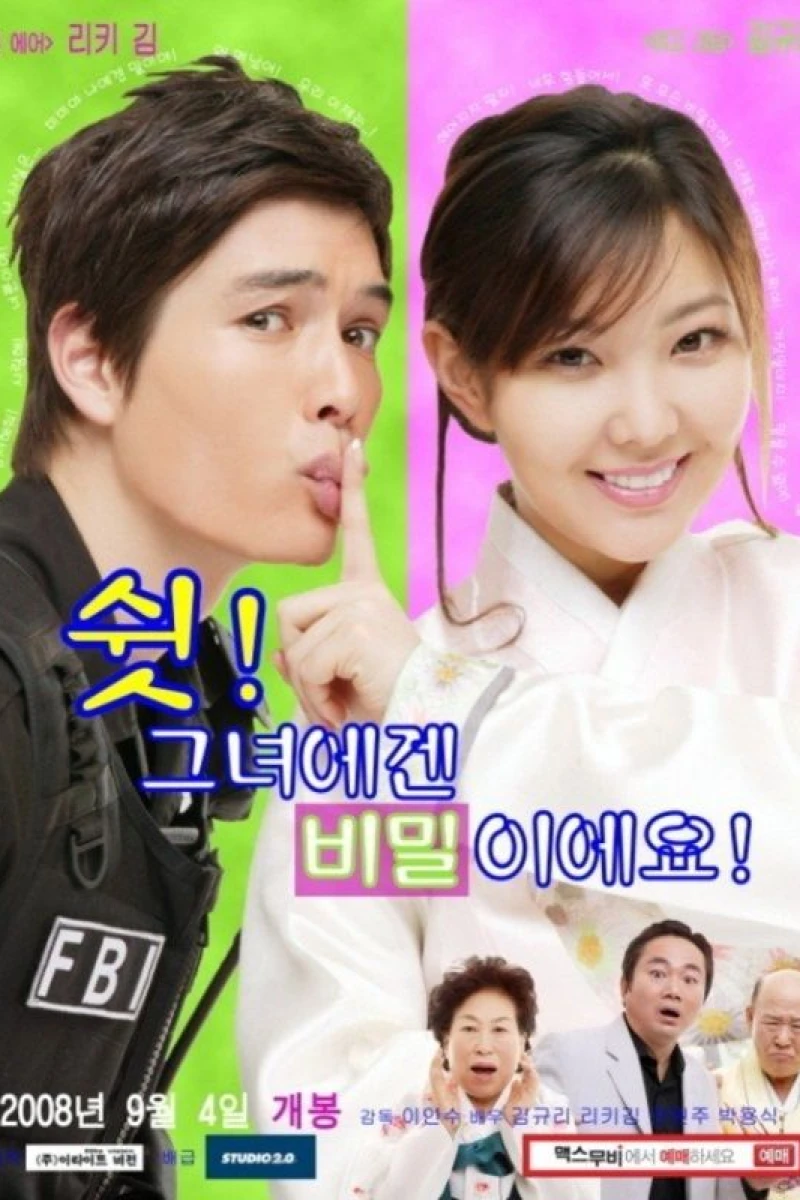 Her Little Secret Poster