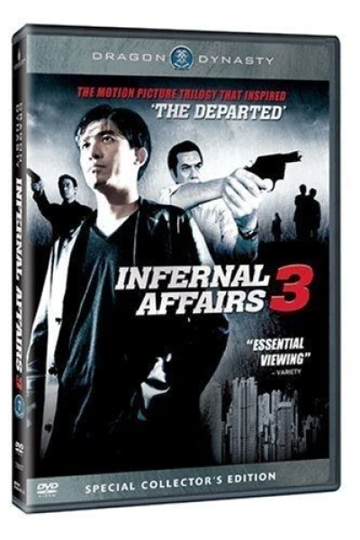 Infernal Affairs End Inferno