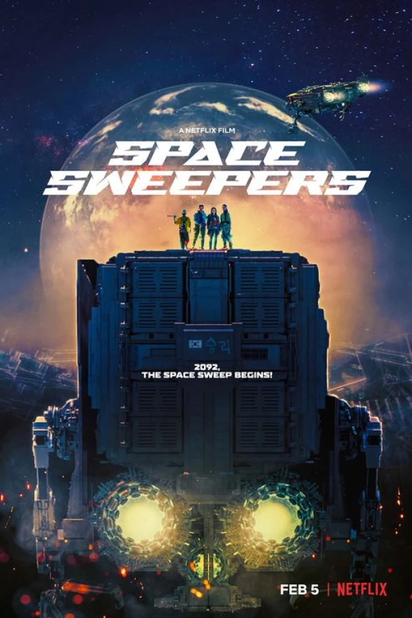 Spaceship Victory Poster