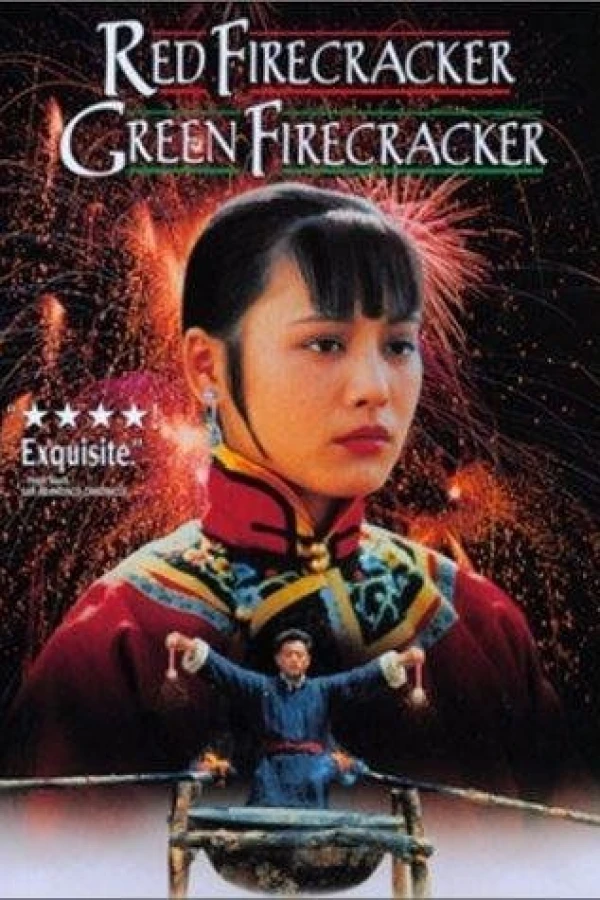 Red Firecracker, Green Firecracker Poster