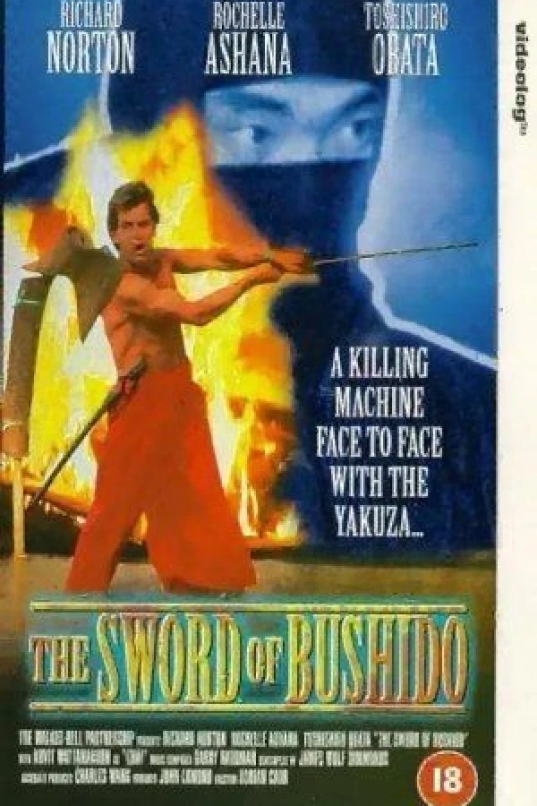 Sword of the Bushido Poster
