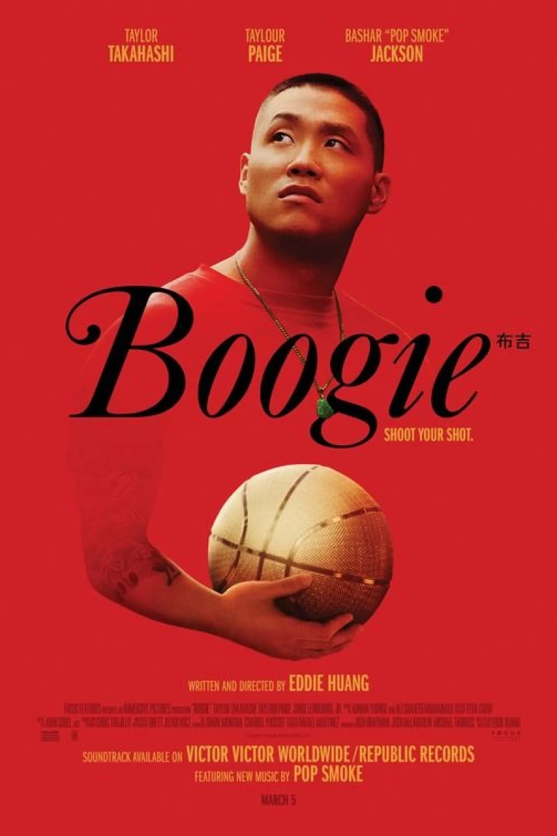 Boogie Poster