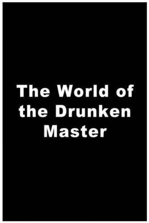 Drunken Dragon Poster