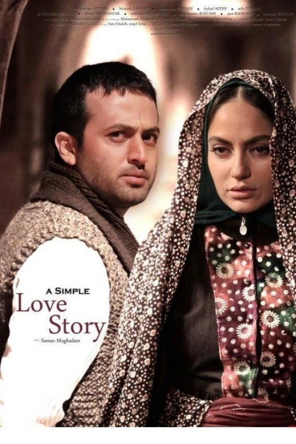 A Simple Love Story Poster