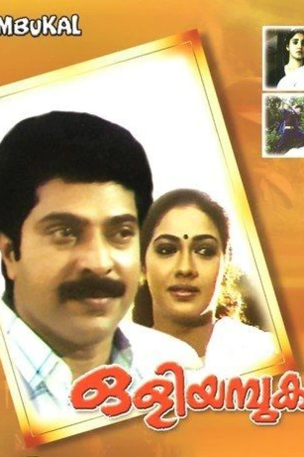 Oliyampukal Poster