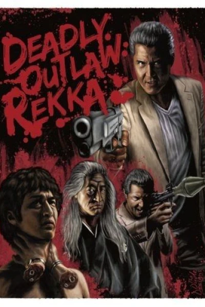 Deadly Outlaw Rekka