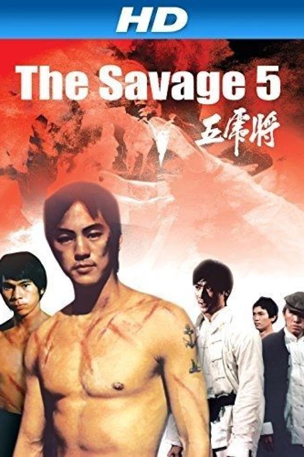 The Savage Five Poster