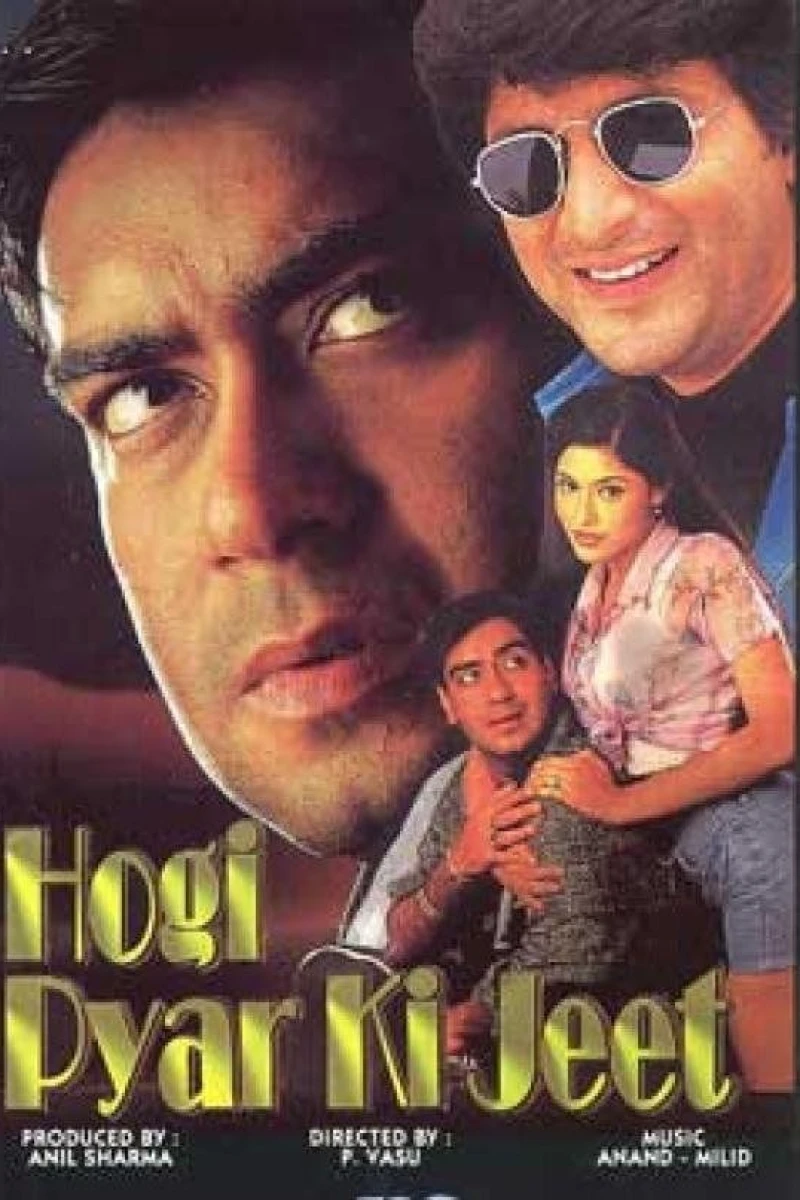 Hogi Pyaar Ki Jeet Poster