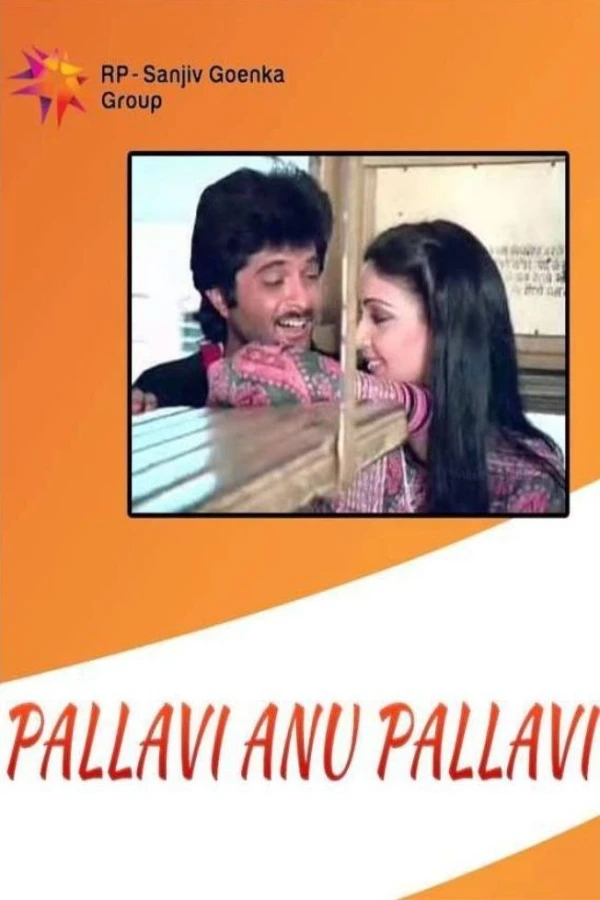 Pallavi Anu Pallavi Poster
