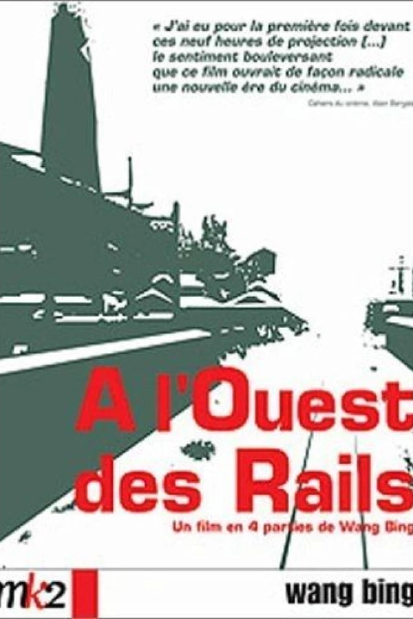 Tie Xi Qu: West of the Tracks - Part 1: Rust Poster