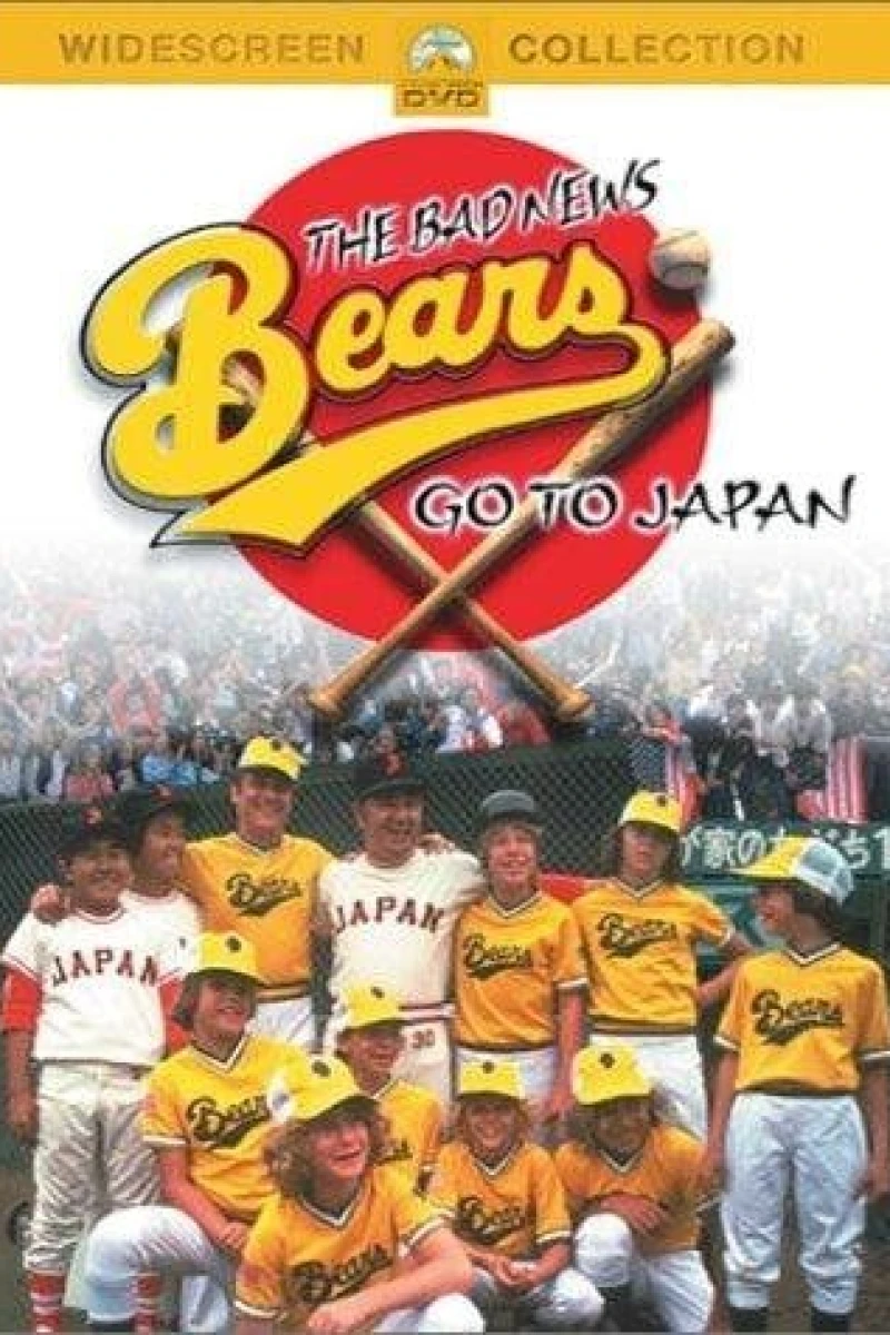 Bad News Bears 3 - The Bad News Bears Go to Japan (1978) Poster