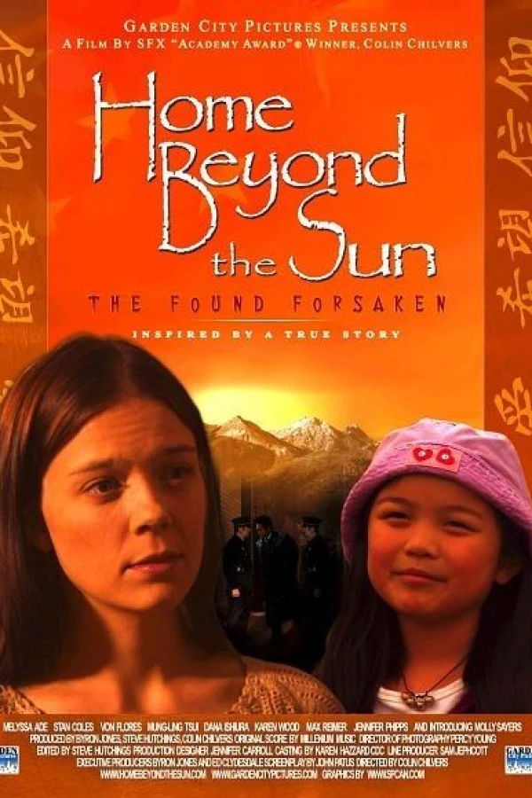 Home Beyond the Sun Poster