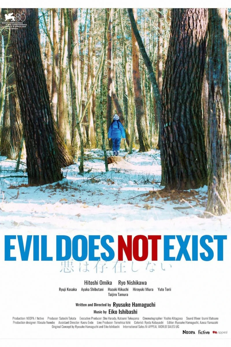 Evil Does Not Exist Poster