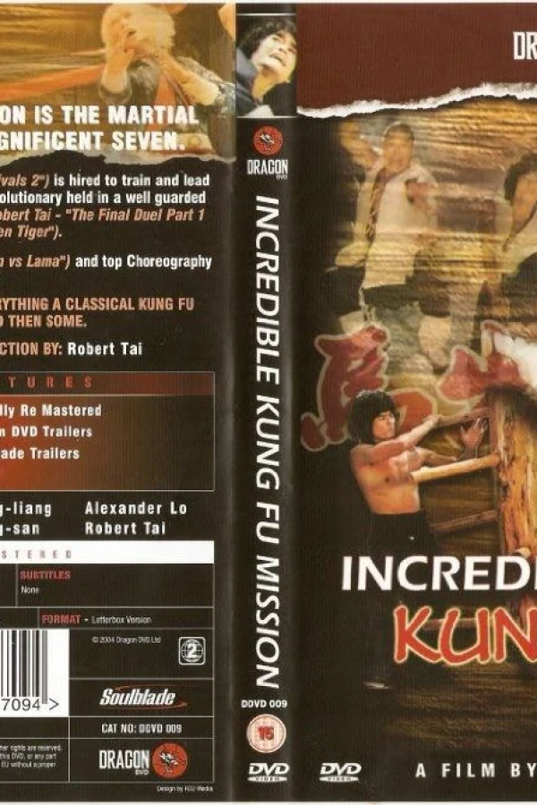 Incredible Kung Fu Mission Poster