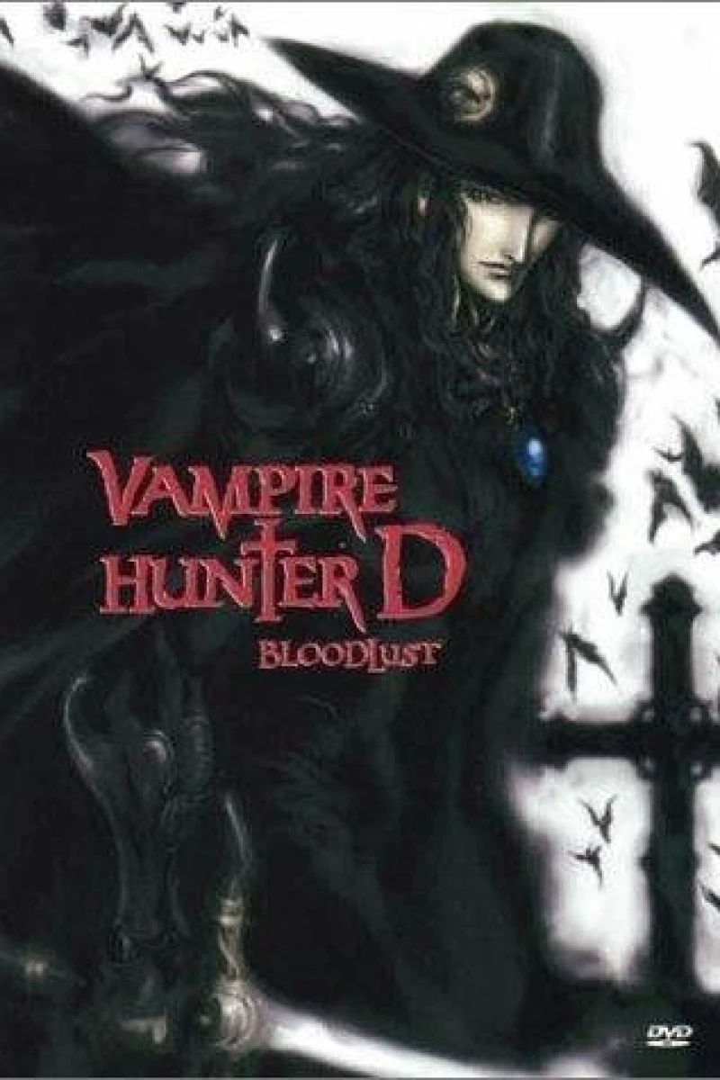 Vampire Hunter D - Bloodlust Poster