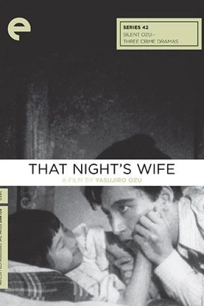 That Night's Wife