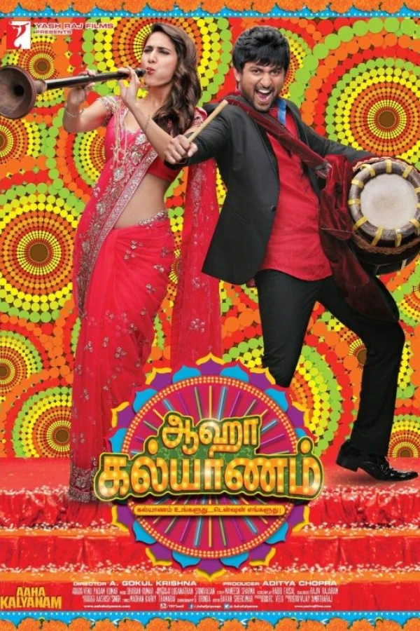 Aaha Kalyanam Poster