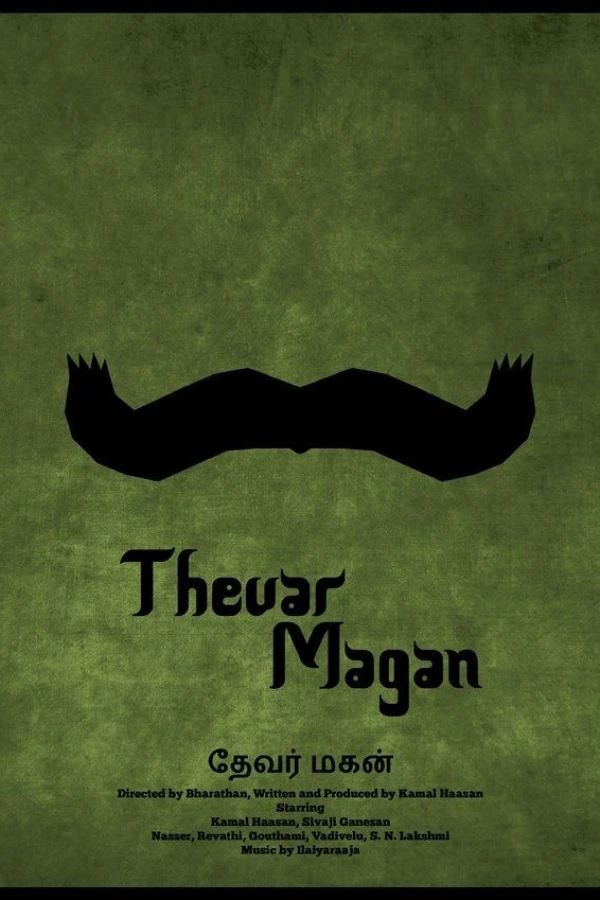 Thevar Magan Poster
