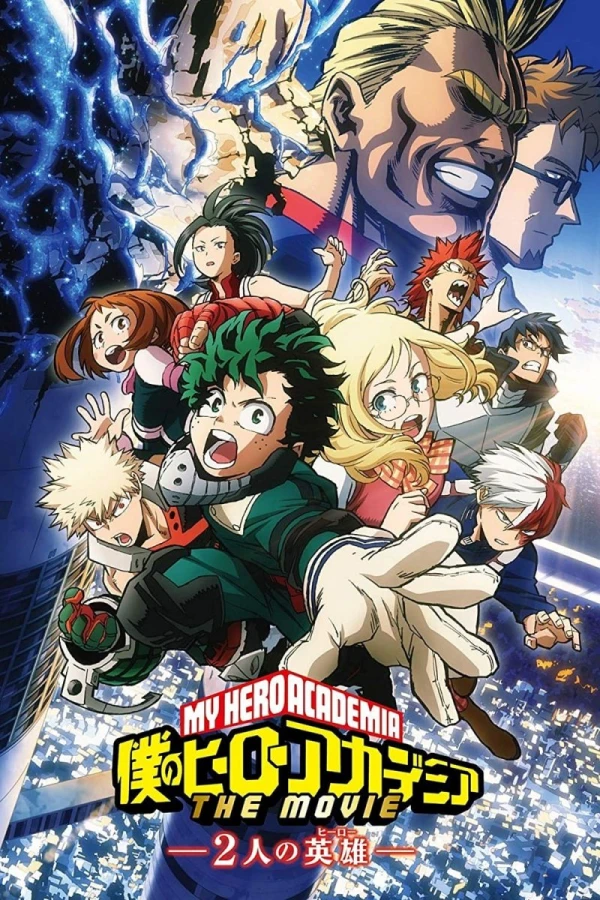 My Hero Academia the Movie: The Two Heroes Poster