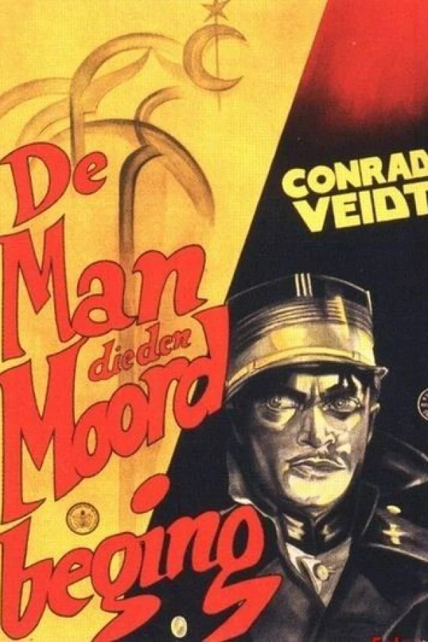 The Man Who Committed the Murder Poster