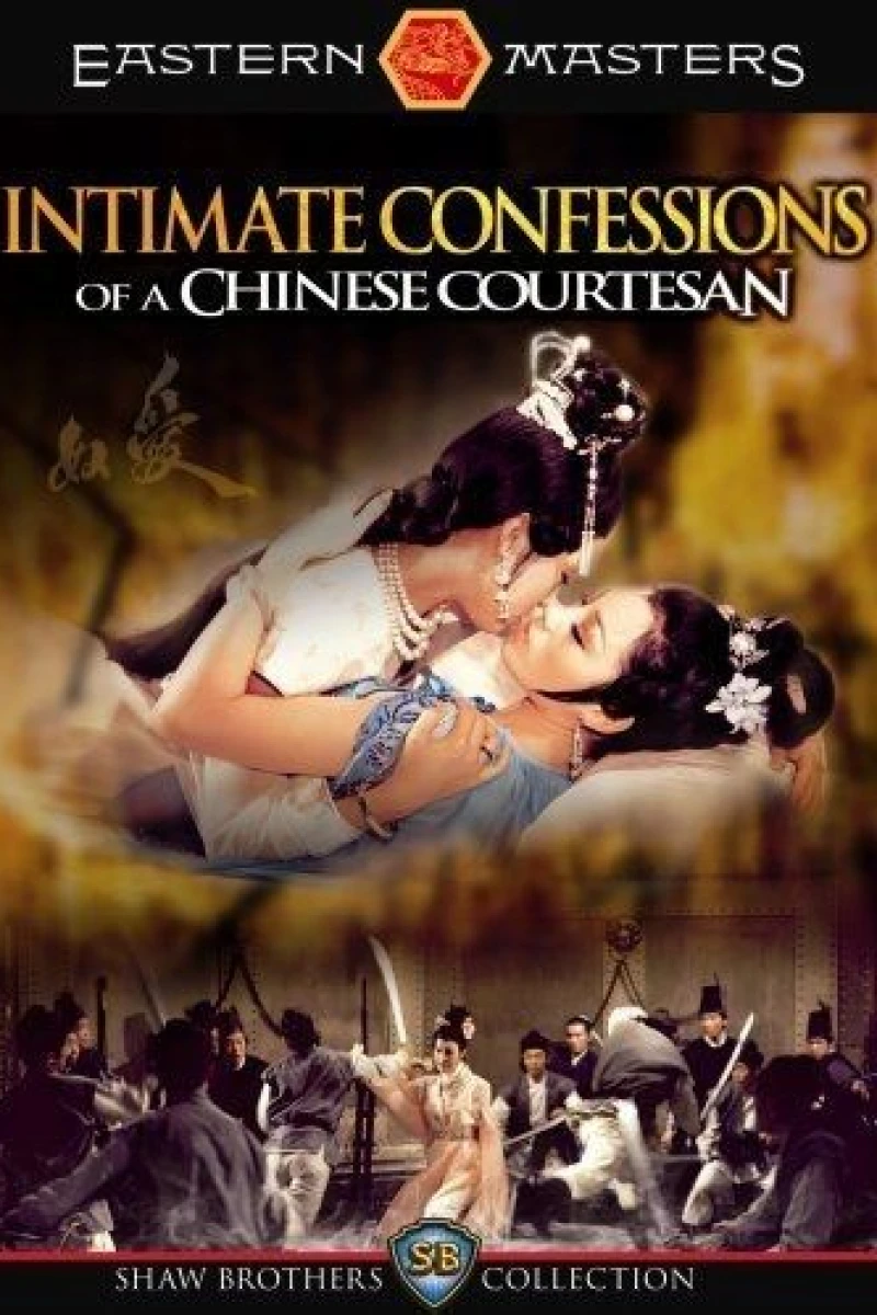 Intimate Confessions of a Chinese Courtesan Poster