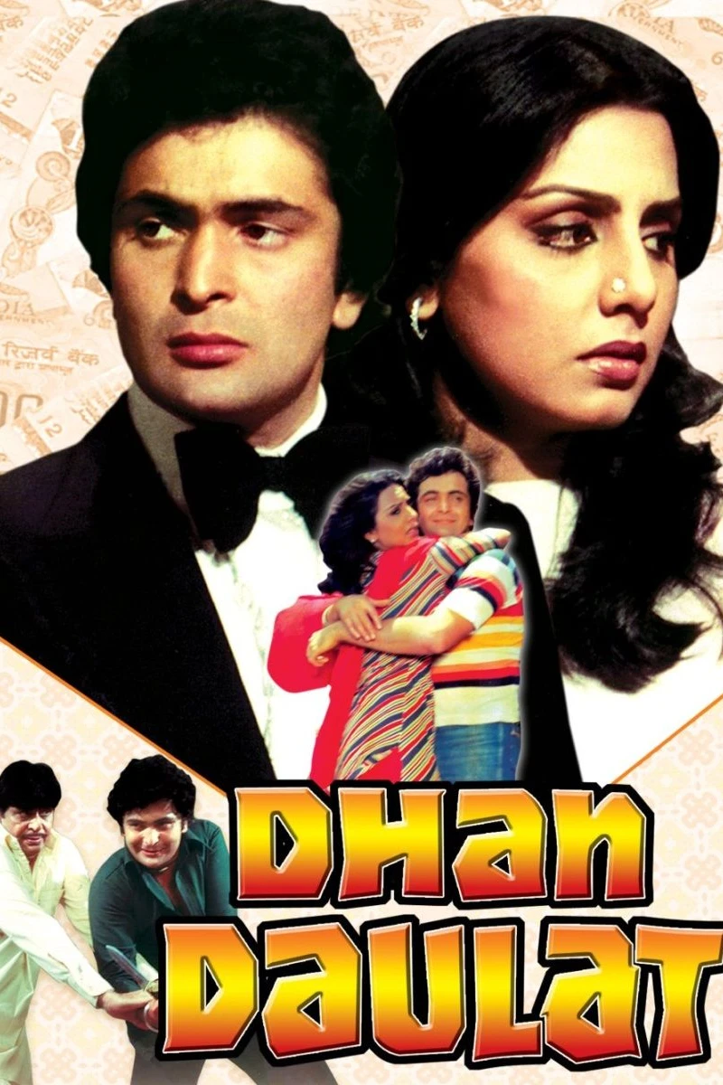 Dhan Daulat Poster