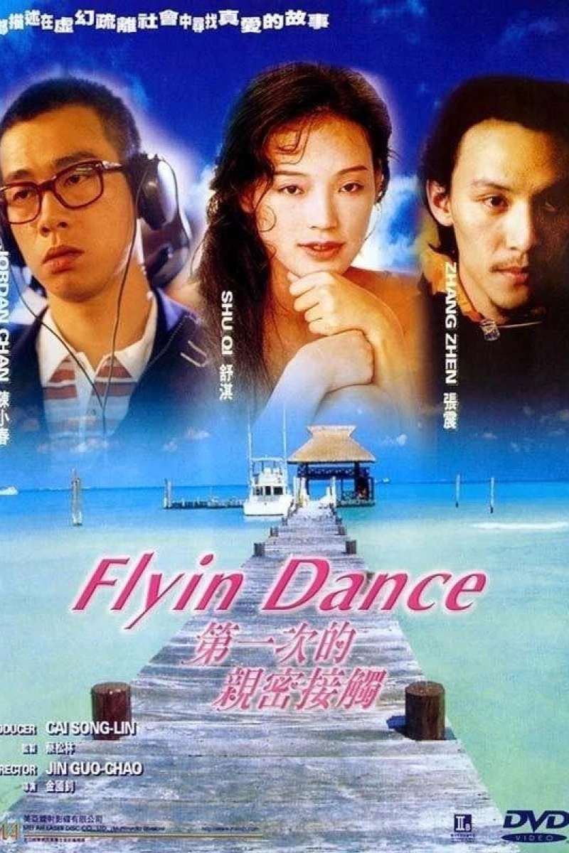 Flyin' Dance Poster